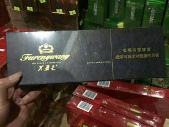 探索免税香烟批发厂家的商业秘密 - 3 - 635香烟网