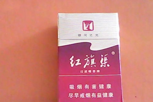 惊喜发现！正品免税香烟批发，批发价格查询指南 - 3 - 635香烟网