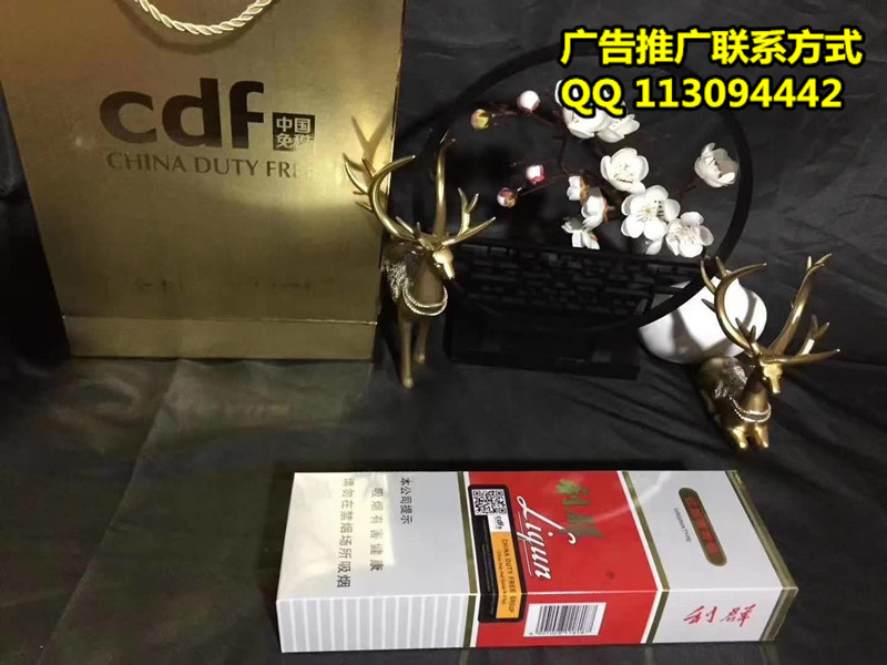 东兴香烟一手货源的特点