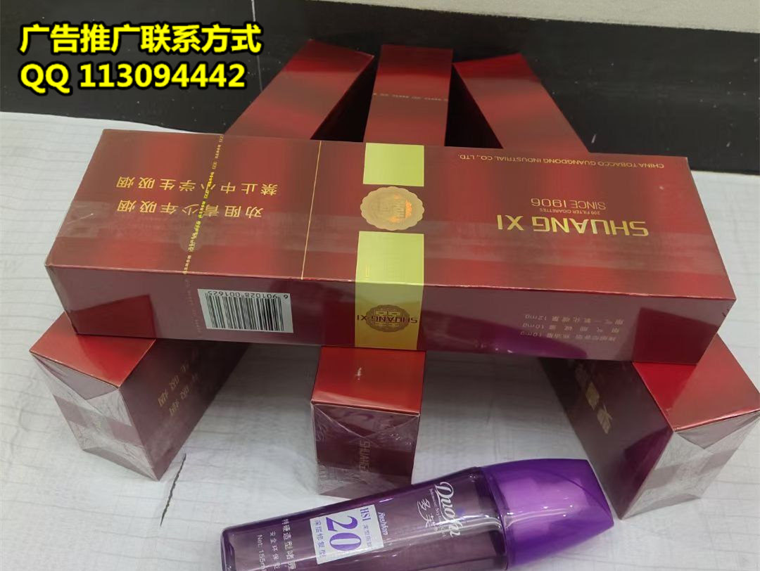 非洲香烟市场巨大需求
