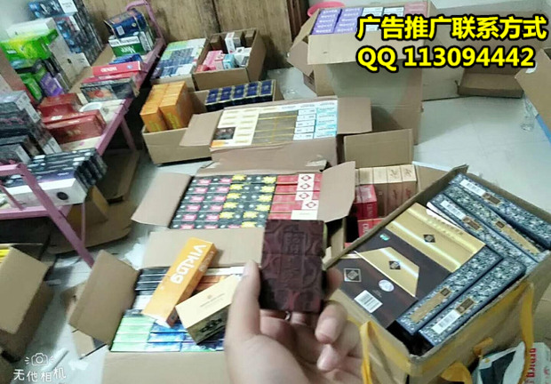 越南烟草产业概况