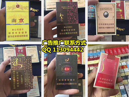 广西越南烟草跨境贸易渠道