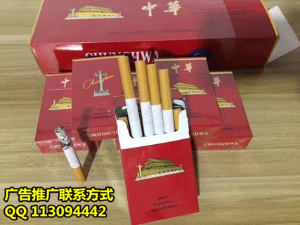 代工香烟产业的发展趋势