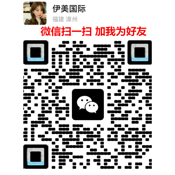 超市高品质香烟一手货源,云霄越南代工免税香烟外烟爆珠香烟国烟批发代理货源的二维码