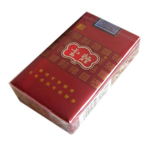 云霄香烟品牌深度解析 - 4 - www.680860.com微商资讯网