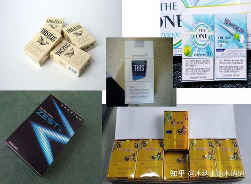 云霄香烟品牌深度解析 - 2 - www.680860.com微商资讯网