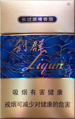 {4}揭秘长白山人参烟，价格表与精美图片一览！ - 1 - www.680860.com微商资讯网