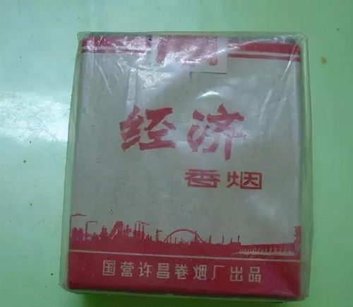 {揭秘！}深度探索，免税香烟批发渠道与货源的神秘面纱 - 3 - www.680860.com微商资讯网