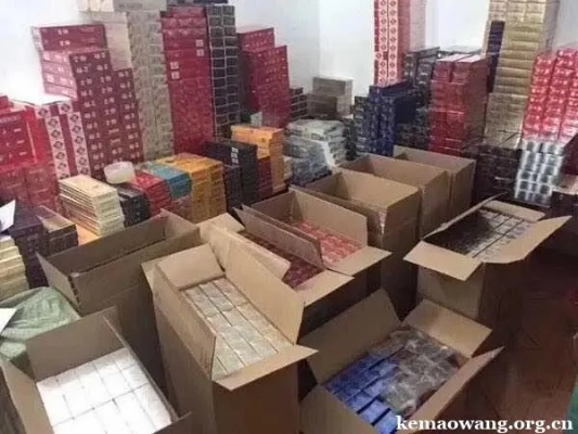 {4}惊爆价！云霄香烟批发网，货到付款，正品保证！ - 1 - www.680860.com微商资讯网
