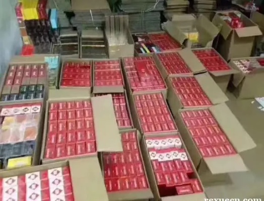 {4}惊爆价！云霄香烟批发网，货到付款，正品保证！ - 2 - www.680860.com微商资讯网