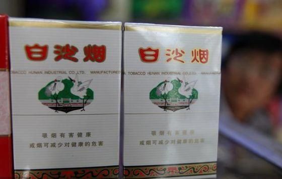 {4-香烟探秘！}云霄地区金白沙香烟购买指南 - 2 - www.680860.com微商资讯网