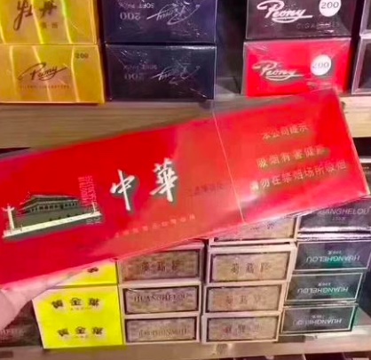 _烟草外流零售户应受什么处罚_烟草外流管理办法