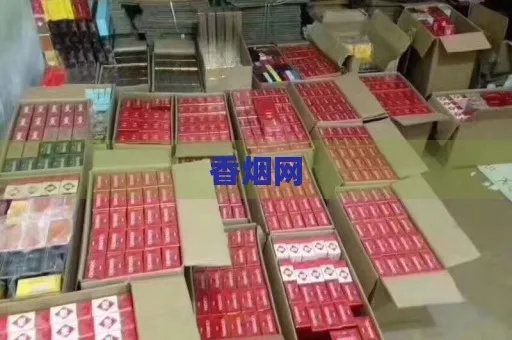 东营西城香烟批发市场分析报告 - 1 - www.680860.com微商资讯网