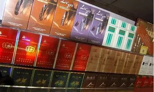 东营西城香烟批发市场分析报告 - 5 - www.680860.com微商资讯网