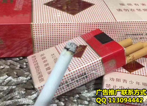 _微信免税香烟货源_卖免税烟的微信哪里找