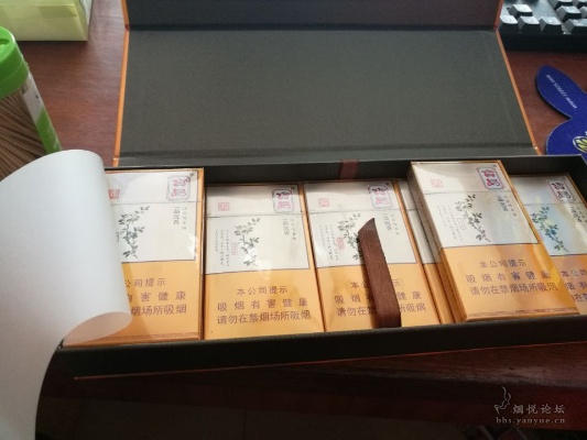 {3}揭秘！宝岛一品沉香，普通价位究竟多少一条？ - 2 - www.680860.com微商资讯网