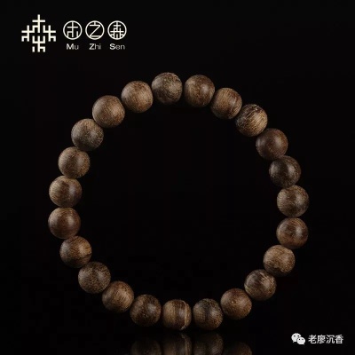 {3}揭秘！宝岛一品沉香，普通价位究竟多少一条？ - 4 - www.680860.com微商资讯网
