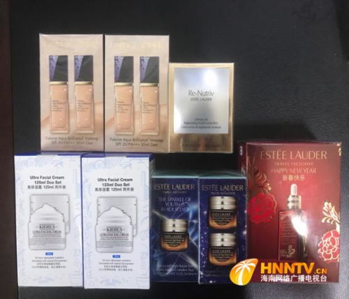 {揭秘真相！}如何辨别香烟真伪与免税专卖标识？ - 2 - www.680860.com微商资讯网