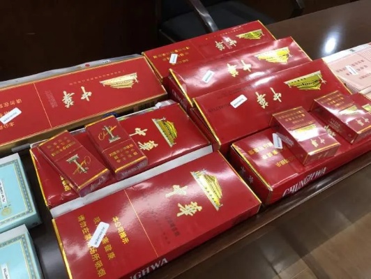 香烟的起源、发展及其对健康的影响 - 1 - www.680860.com微商资讯网