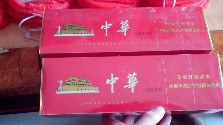 香烟的起源、发展及其对健康的影响 - 4 - www.680860.com微商资讯网