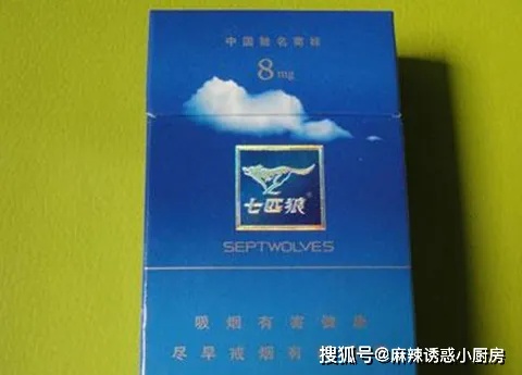 {5元起！}香烟十块以下品牌大揭秘，性价比之选！ - 1 - www.680860.com微商资讯网