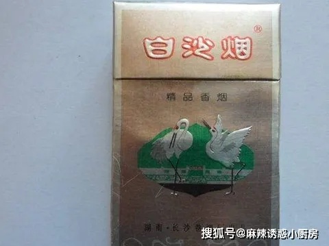 {5元起！}香烟十块以下品牌大揭秘，性价比之选！ - 2 - www.680860.com微商资讯网