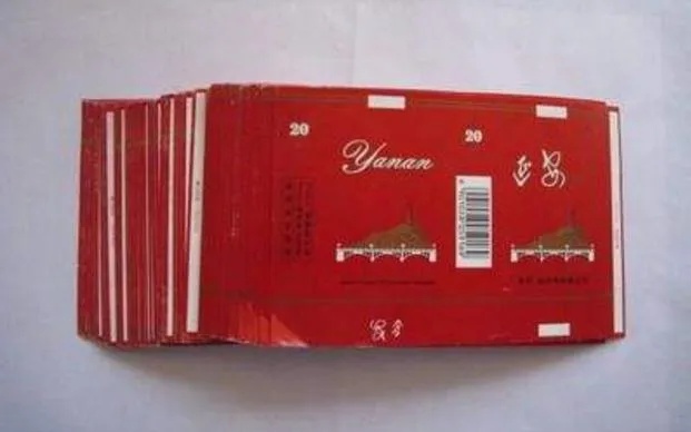 {5元起！}香烟十块以下品牌大揭秘，性价比之选！ - 3 - www.680860.com微商资讯网