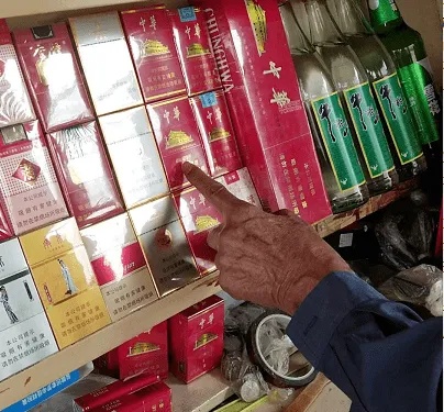 揭秘高仿云霄烟市场内幕，微信交易需谨慎！ - 3 - www.680860.com微商资讯网