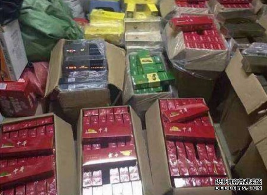 温岭香烟批发市场分析及经营策略 - 2 - www.680860.com微商资讯网