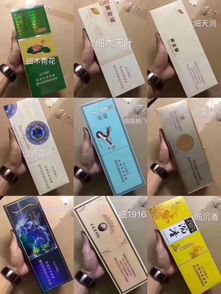 深度解析香烟批发网免税现象及其影响 - 1 - www.680860.com微商资讯网