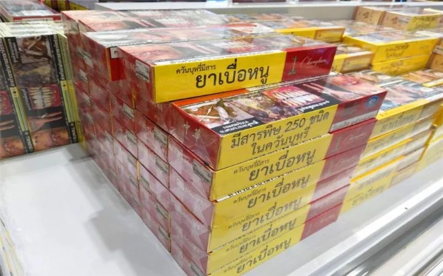 {4}惊爆！揭秘外烟订购渠道与批发内幕！ - 5 - www.680860.com微商资讯网