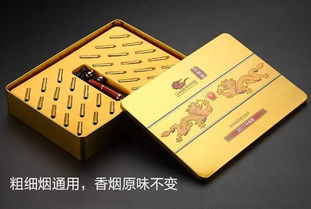 {5}清晨寻烟记，揭秘正品香烟批发的绝佳去处！ - 2 - www.680860.com微商资讯网