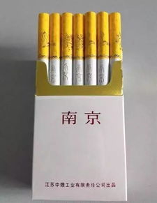云霄香烟，探索香烟的历史与文化 - 1 - www.680860.com微商资讯网