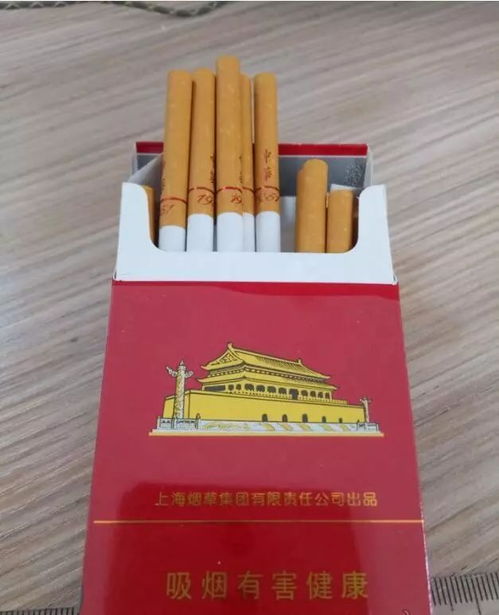云霄香烟，探索香烟的历史与文化 - 3 - www.680860.com微商资讯网