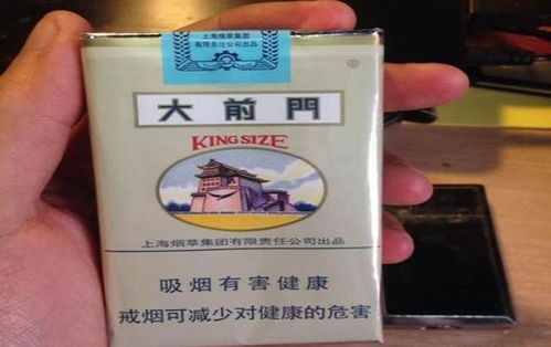 揭秘！市场上价格亲民的香烟品牌有哪些？ - 1 - www.680860.com微商资讯网