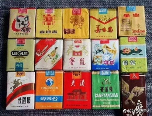 揭秘！市场上价格亲民的香烟品牌有哪些？ - 4 - www.680860.com微商资讯网