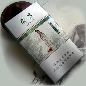 揭秘！金陵十三钗香烟，一盒究竟价值几何？ - 2 - www.680860.com微商资讯网