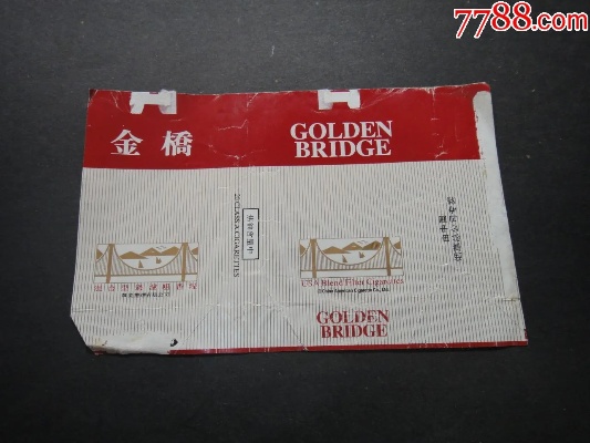 太原金桥香烟批发，业务介绍与市场分析 - 3 - www.680860.com微商资讯网