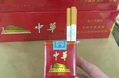 探索中华香烟的免税市场与批发策略 - 2 - www.680860.com微商资讯网