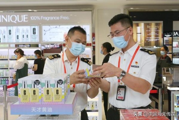 揭秘真相！云南免税店商品真伪探秘，正品保障还是陷阱？ - 3 - www.680860.com微商资讯网