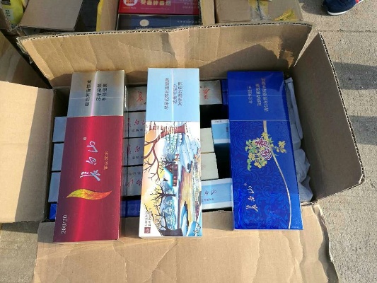 旅游携带香烟指南，法规、安全与健康考量 - 3 - www.680860.com微商资讯网