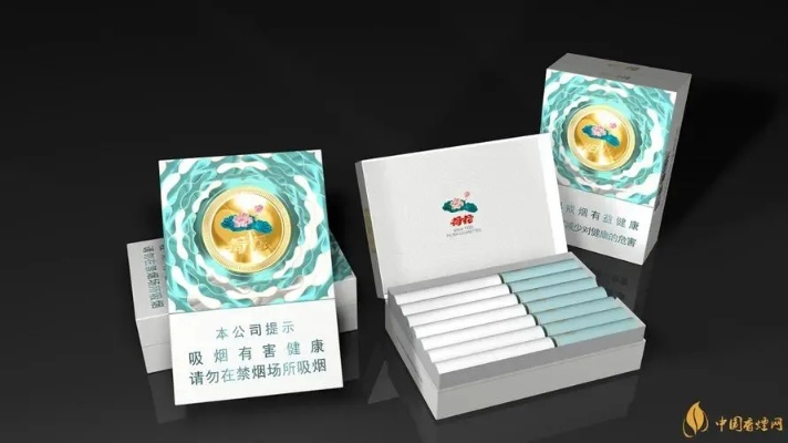 云霄设计香烟，创新与传统的融合 - 2 - www.680860.com微商资讯网
