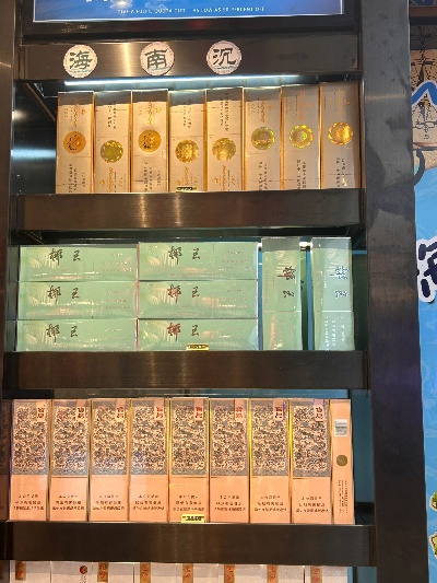 免税好货揭秘机场梅花王香烟价格，省钱攻略大公开！ - 2 - www.680860.com微商资讯网