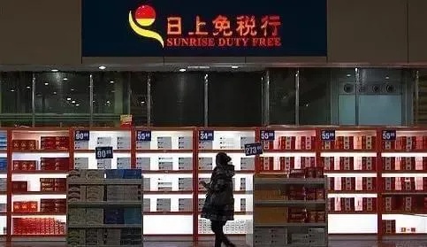 免税好货揭秘机场梅花王香烟价格，省钱攻略大公开！ - 4 - www.680860.com微商资讯网