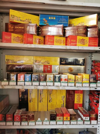 探索免税香烟酒水批发的商业机遇与挑战 - 2 - www.680860.com微商资讯网
