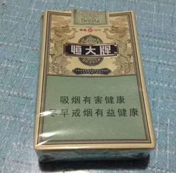 老恒免税香烟批发，品质与服务的完美结合 - 3 - www.680860.com微商资讯网