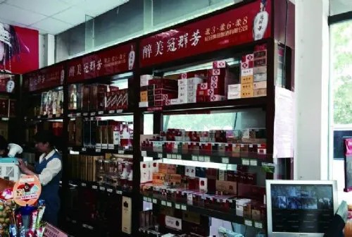 {5}揭秘，枣庄免税香烟批发市场内幕大曝光！ - 3 - www.680860.com微商资讯网