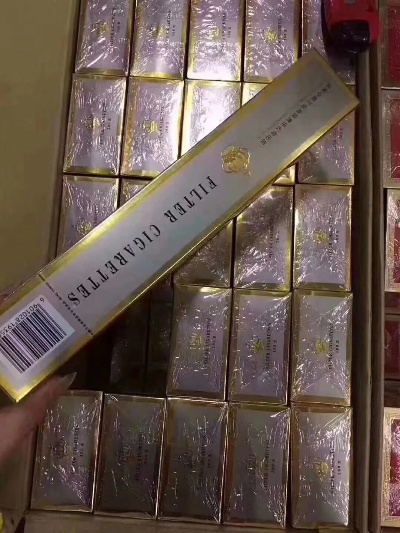 云霄香烟App，引领健康生活的智能助手 - 2 - www.680860.com微商资讯网