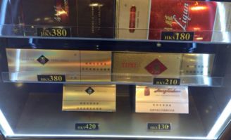 南京免税香烟，品质与价值的完美结合 - 1 - www.680860.com微商资讯网