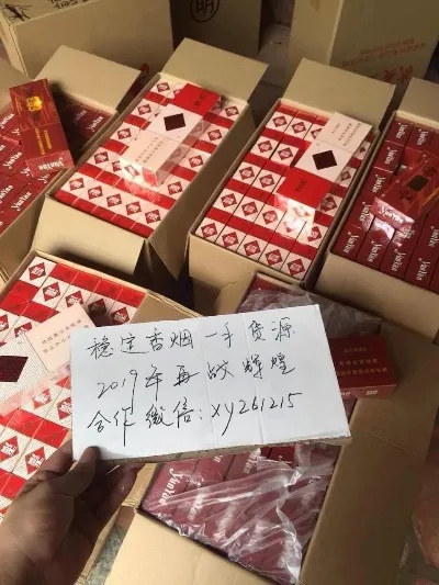 揭秘云霄，揭秘云霄县制免税香烟背后的故事！ - 3 - www.680860.com微商资讯网